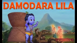 Damodara Lila From Little Krishna TV series [upl. by Yenetruoc]