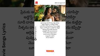 Nuvvunte Naa Jathagaa Song Lyrics  I  Manoharudu Movie  Vikram Amy Jackson song shorts music [upl. by Rodnas76]