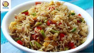 veg rice recipeVegetable fried rice recipesrice recipeswith rice recipesrice recipes veg [upl. by Atela603]