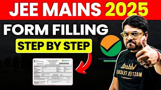 How To Fill JEE Mains Application Form 2025✅ JEE Mains Registration  Step By Step Guide [upl. by Konopka]