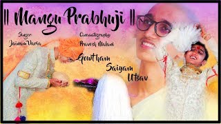 Mangu Prabhuji  Diksha Song 2020  Jainam Varia  Pravesh Malani  Gowtam Saiyam Utsav  Highlights [upl. by Lenora518]