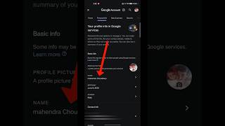 😮 Email ID ka name kaise change kare 2024 How to change gmail account name 📛😱 [upl. by Aehc]