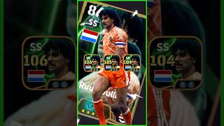 Ruud Gullit Max Ratings eFootball 2025 short efootball イーフト [upl. by Ear]