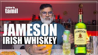 Jameson Irish Whiskey Review in Tamil  What is Irish Whiskey  Whisky Review in Tamil [upl. by Ida821]