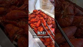 Eating at an American Seafood Buffet 🇺🇸🍴 usa america mukbang [upl. by Nilrah336]