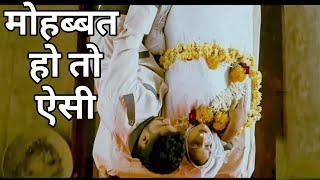 Tu jo khede agar to main jeena chod du whatsapp statustu jo khe de agar to me whatsapp status video [upl. by Calisa]