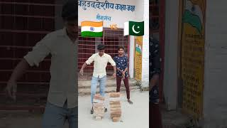 Mera rang de basanti chola indiapakistan shorts viralvideo army song millionviews vairlvidoe [upl. by Eidas764]