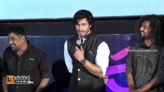 Vidyut Jamwal at Anjaan Audio Launch [upl. by Aindrea]