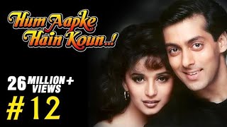 Hum Aapke Hain Koun Full Movie  Part 1217  Salman Khan Madhuri  Full Length Hindi Movie [upl. by Cedar929]