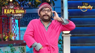 क्या अपनी Gas से Rajesh Arora भर देगा खाली Cylinder  The Kapil Sharma Show  Rajesh Arora [upl. by Ynomrah]