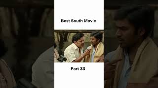 Sir full movie in hindi dubbed part33 ytshots shorts [upl. by Peta]