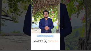 IMARAT × MONAL  The new location of Monal is Imarat Downtown ISB monal imarat [upl. by Freda]