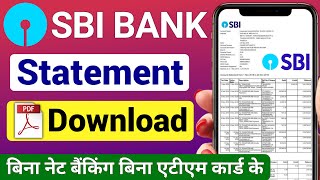 sbi bank statement kaise nikale  sbi statement download without net banking  sbi statement 2024 [upl. by Atlanta693]