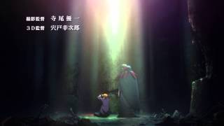 Fate Zero Op 02 HD [upl. by Guzel897]