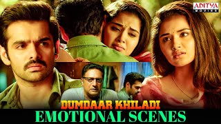 quotDumdaar Khiladiquot Movie Emotional Scenes  Ram Pothineni Anupama Parameswaran  Aditya Movies [upl. by Duaner2]