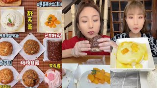 Asmr Crepe CakeTowel Roll CakeChoco Roll CakeMochiMango Cream CakeContainer Cake Asmr [upl. by Antrim]