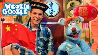 Was wissen wir über China l WOOZLE GOOZLE [upl. by Goldshlag]