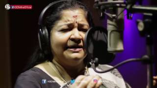 Saraswathi Namastubhyam l K S Chithra [upl. by Leyes]