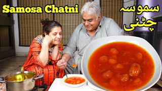 Samosa Chatni Recipe  Chatni Recipe  Red Chatni  Chatni [upl. by Ille487]