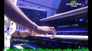 Flash Back with Sunil Edirisinghe live show Maharagama 2013 [upl. by Eleph]