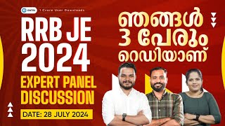 RRB JE 2024 EXPERT PANEL DISCUSSION [upl. by Adnouqal396]