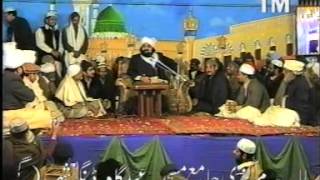 Noor O Bashar Dinga Gujarth Pir Syed Naseeruddin naseer RA  Program 43 Part 3 of 3 [upl. by Reamy]