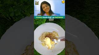 Allu Arjun favourite half boil 😜halfboilomeletteytshorts food [upl. by Elpmid934]