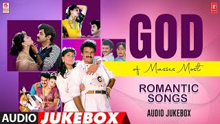 God Of Masses Most Romantic Songs Audio Jukebox  Nandamuri Balakrishna Telugu Hits  Telugu Hits [upl. by Geis]