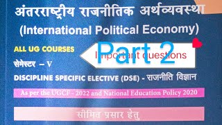 Du Sol political science ba programme 5th semester important questions [upl. by Cinemod]