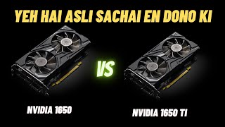 Nvidia GTX 1650 vs 1650 ti  Real difference 🔥 [upl. by Nauqes105]