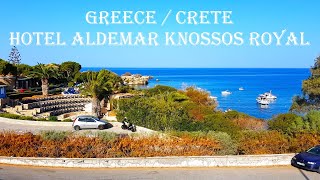 GREECE  CRETE  HOTEL ALDEMAR KNOSSOS ROYAL  part 2 [upl. by Gabrielson200]