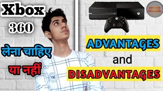 Should you buy Xbox 360 or not   Xbox 360 advantages and disadvantages in hindi  NITESH SAROHA [upl. by Klingel919]