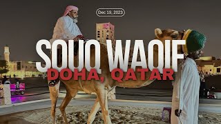 Parents’ 1st Visit to Souq Waqif  Doha Qatar [upl. by Nudd]