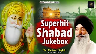 2023 Shabad Gurbani  Punjabi Devotional Songs  Bhai Harjinder Singh Ji  Gurbani Kirtan [upl. by Attelrahs268]