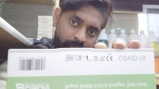 How to Use Rapid SARSCoV2 Antigen Test Card [upl. by Novad]