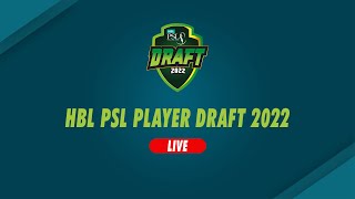 HBL PSL Player Draft 2022 Live HBLPSLDRAFT HBLPSL7 [upl. by Viddah]