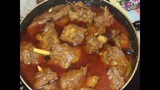 স্পেশাল খাসির মাংস ভুনা ।। Perfect Mutton Vuna Recipe  Mutton Kosa Special [upl. by Waldron574]