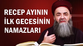 RECEP AYININ İLK GECESİNİN NAMAZLARI [upl. by Aij]