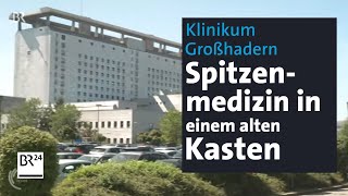 Der Toaster Medizinische Höchstleistungen im Klinikum Großhadern  BR24 [upl. by Dhu743]