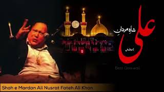 ShaheMardan ShereYazdan  Nusrat Fateh Ali Khan  QuwateParwardigar  OSA Islamic [upl. by Loveridge903]