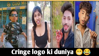 Cringe ki duniya 🤢Roast video 😂triggeredinsaan roast roastvideo trending1 [upl. by Lorolla]