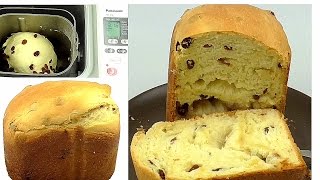 Bestes Rosinenbrot mit dem Brotbackautomaten  selbstgemacht einfach amp lecker DIY [upl. by Yeca]