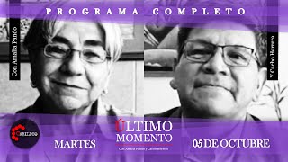 ÚltimoMomento  PROGRAMA COMPLETO  05112024  CabildeoDigital [upl. by Rundgren]