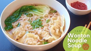 Wonton Noodle Soup  Easy and Tasty Recipe [upl. by Elmaleh]