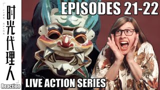 Link Click Live Action Episodes 2122 Reaction BUT WHO ARE YOU SO SILENT [upl. by Lovash]