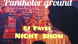 Dj payeldjviral dj payel [upl. by Padgett731]