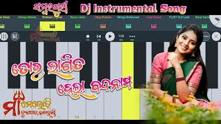 Tor Lagita Hela Badanam Re❤️‍🔥MAA MELODY Instrumental Song🎹❤️‍🔥Sambalpuri Heart Touching Sad🎼❤️‍🔥 [upl. by Namruht]