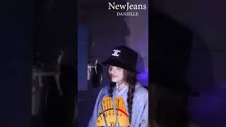 Mixtribution Showcasing 뉴진스 NewJeans Danielle Singing A Cover Of Passengers Let Her Go [upl. by Enajyram328]