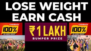 The Biggest Loser 2022 Season 8 Ep1  Registration and Weight Check  35 days Fat Loss Program [upl. by Ahsoet]