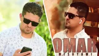 Omar meshyawe music 🎵 karzan kamel [upl. by Manvel]